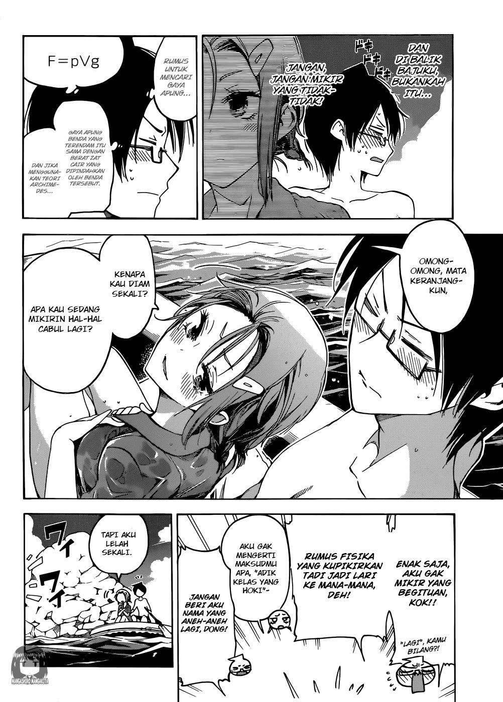 Bokutachi wa Benkyou ga Dekinai Chapter 48 - halaman 11