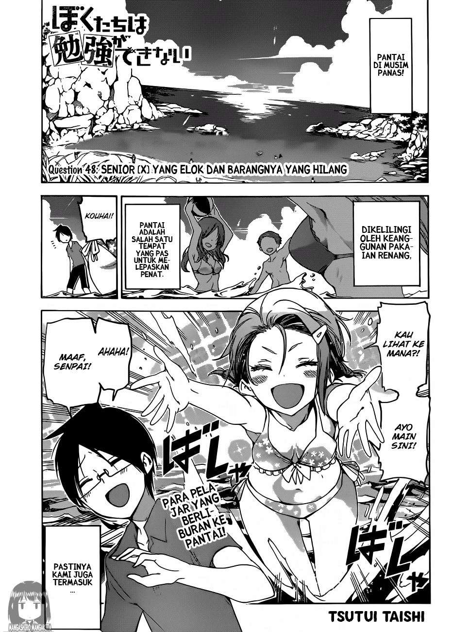Bokutachi wa Benkyou ga Dekinai Chapter 48 - halaman 2