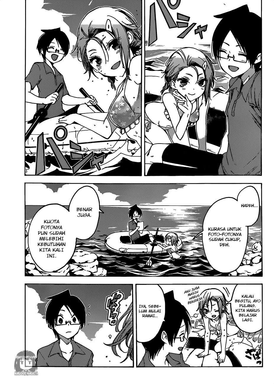 Bokutachi wa Benkyou ga Dekinai Chapter 48 - halaman 4