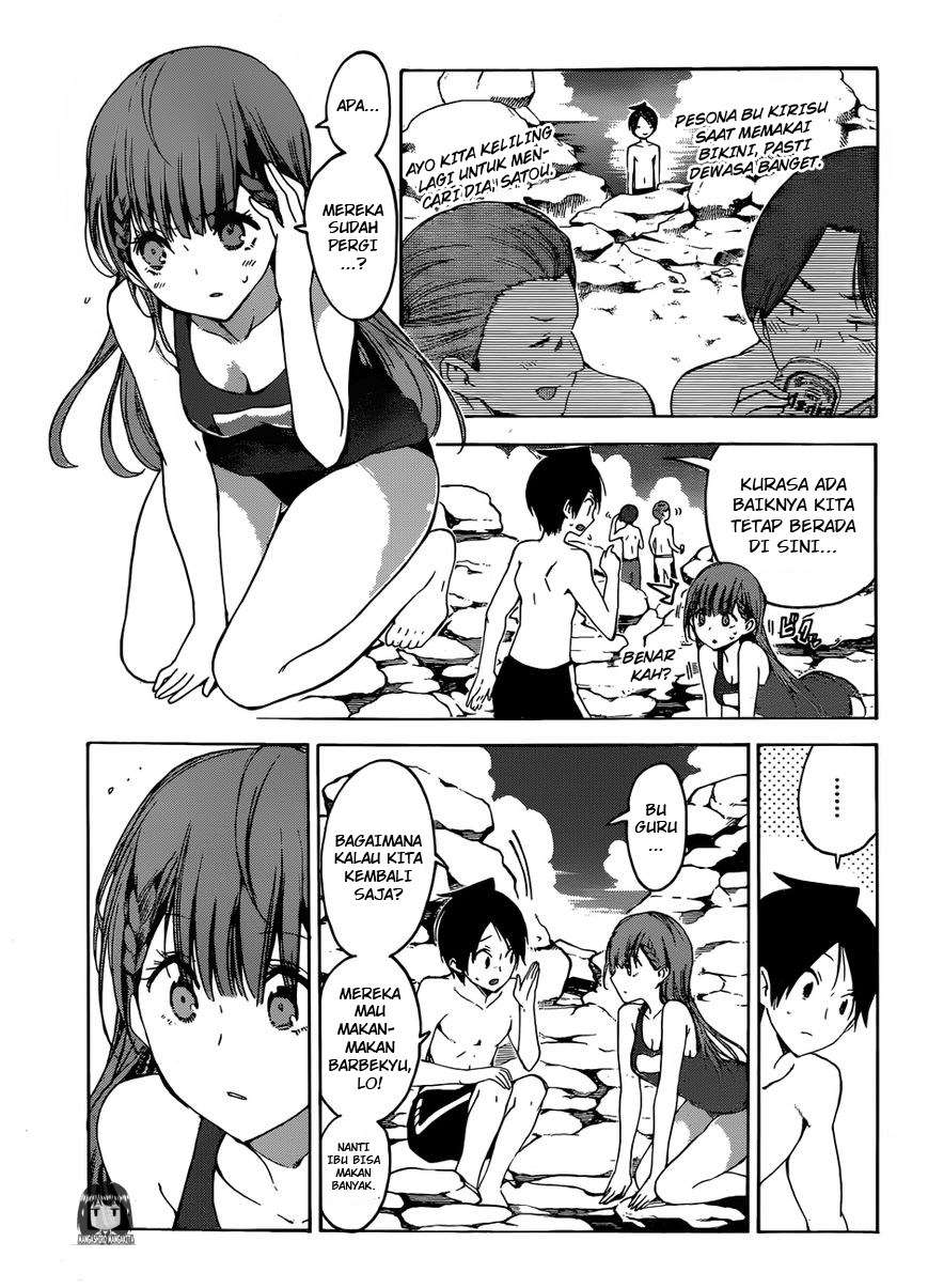 Bokutachi wa Benkyou ga Dekinai Chapter 49 - halaman 14