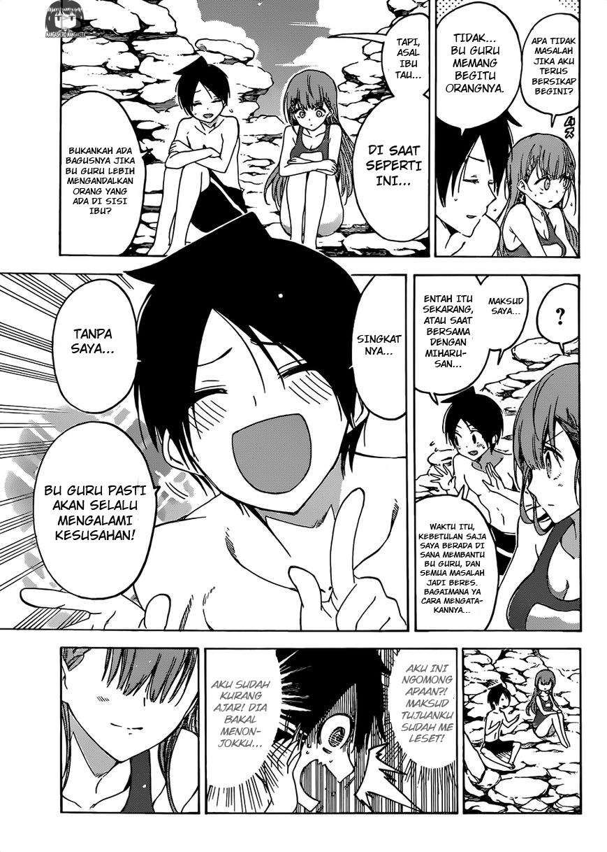 Bokutachi wa Benkyou ga Dekinai Chapter 49 - halaman 16