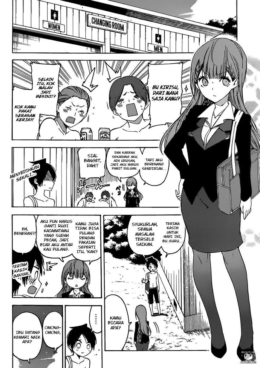 Bokutachi wa Benkyou ga Dekinai Chapter 49 - halaman 19