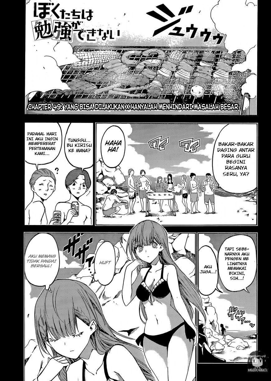 Bokutachi wa Benkyou ga Dekinai Chapter 49 - halaman 2
