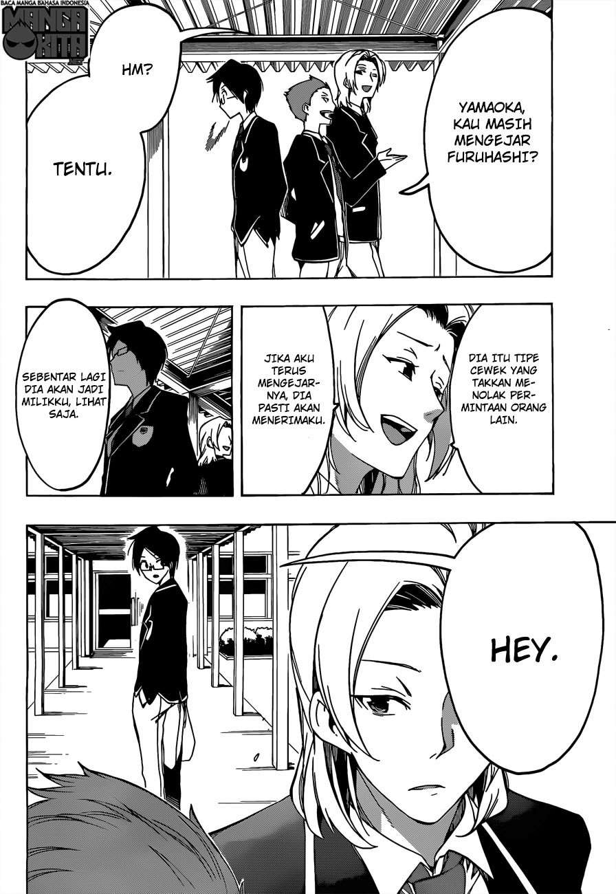 Bokutachi wa Benkyou ga Dekinai Chapter 5 - halaman 13