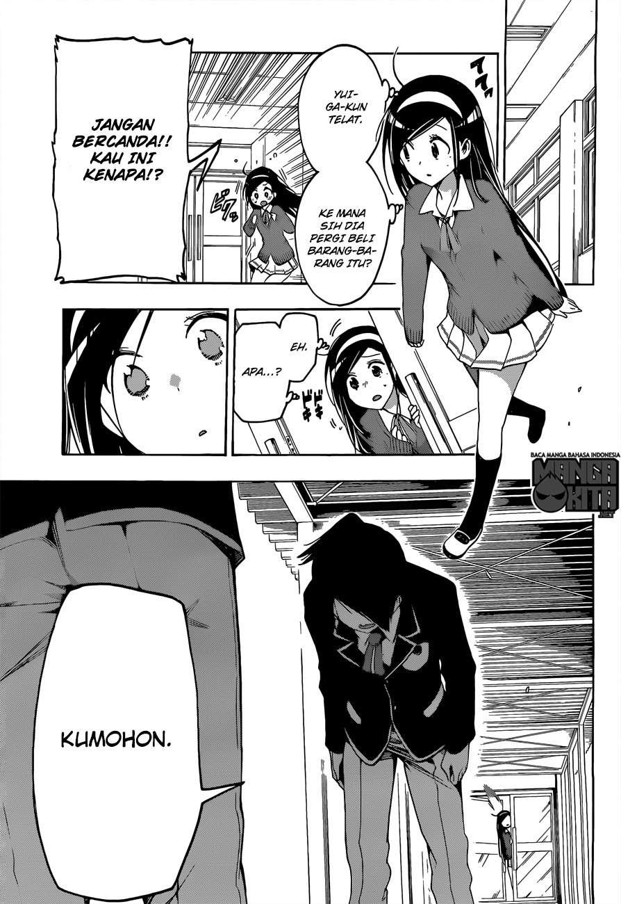 Bokutachi wa Benkyou ga Dekinai Chapter 5 - halaman 14