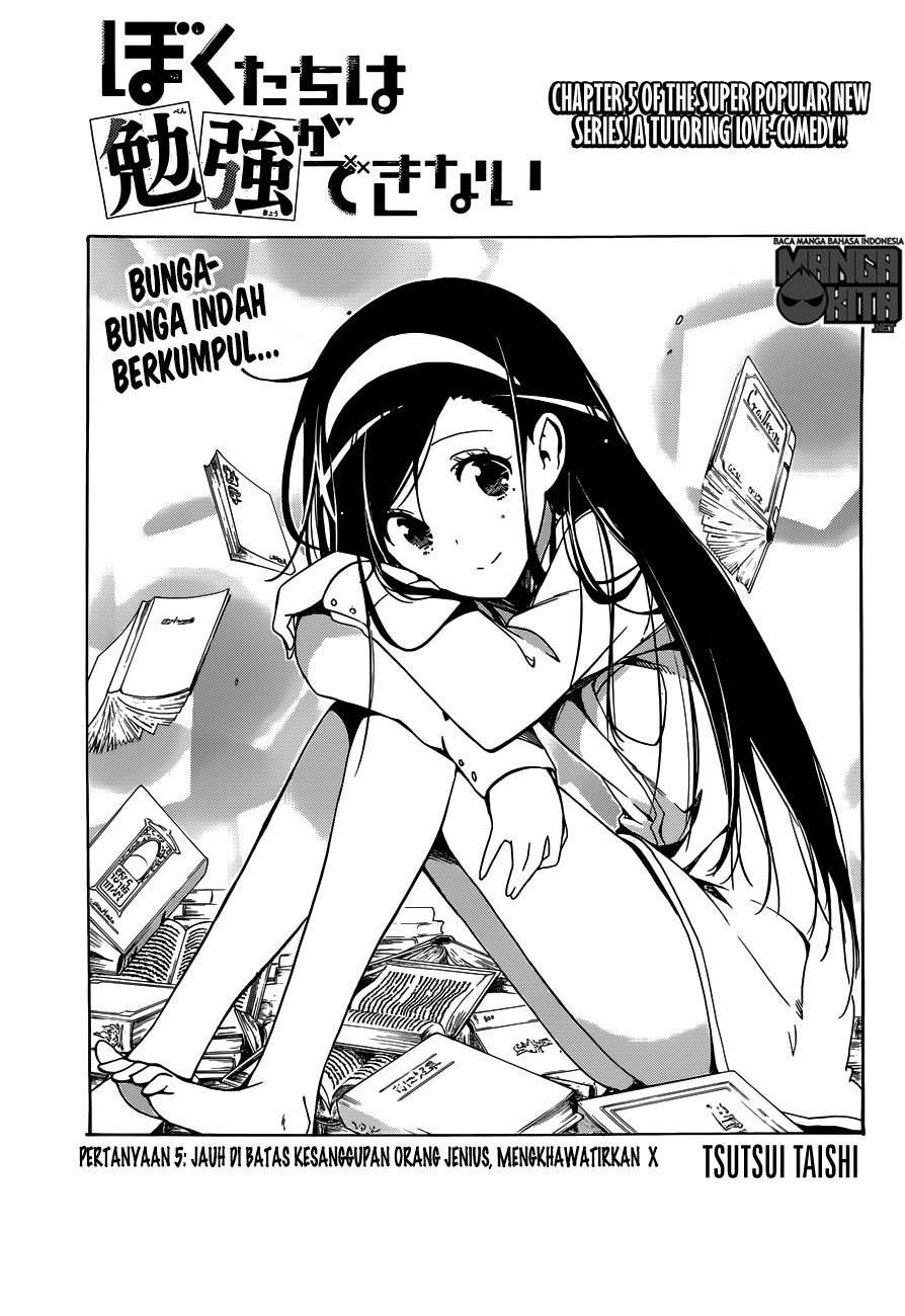 Bokutachi wa Benkyou ga Dekinai Chapter 5 - halaman 2