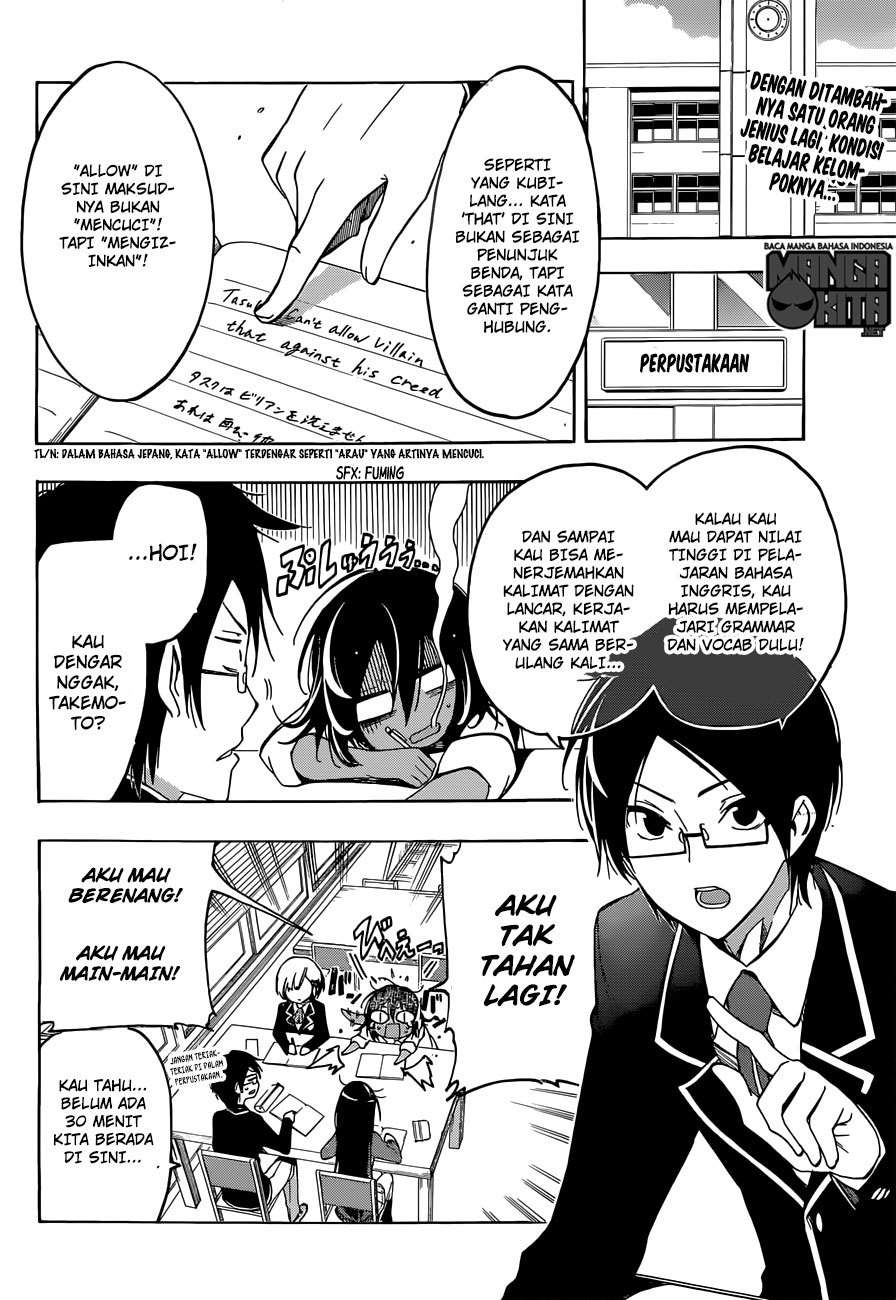 Bokutachi wa Benkyou ga Dekinai Chapter 5 - halaman 3