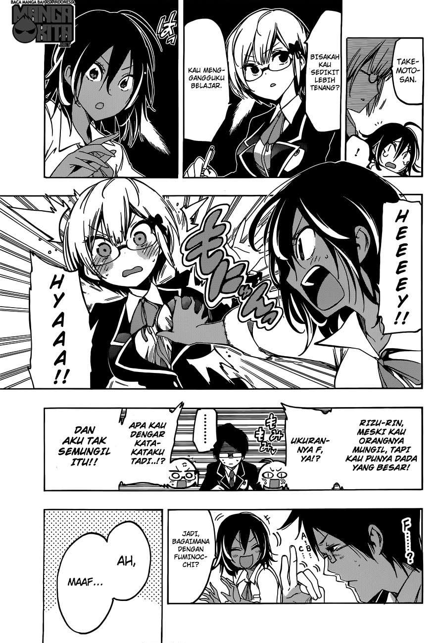 Bokutachi wa Benkyou ga Dekinai Chapter 5 - halaman 4