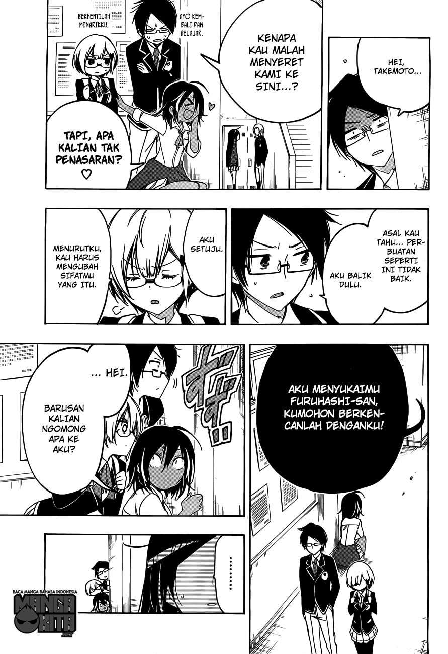 Bokutachi wa Benkyou ga Dekinai Chapter 5 - halaman 6