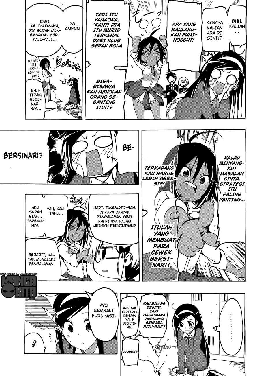 Bokutachi wa Benkyou ga Dekinai Chapter 5 - halaman 8