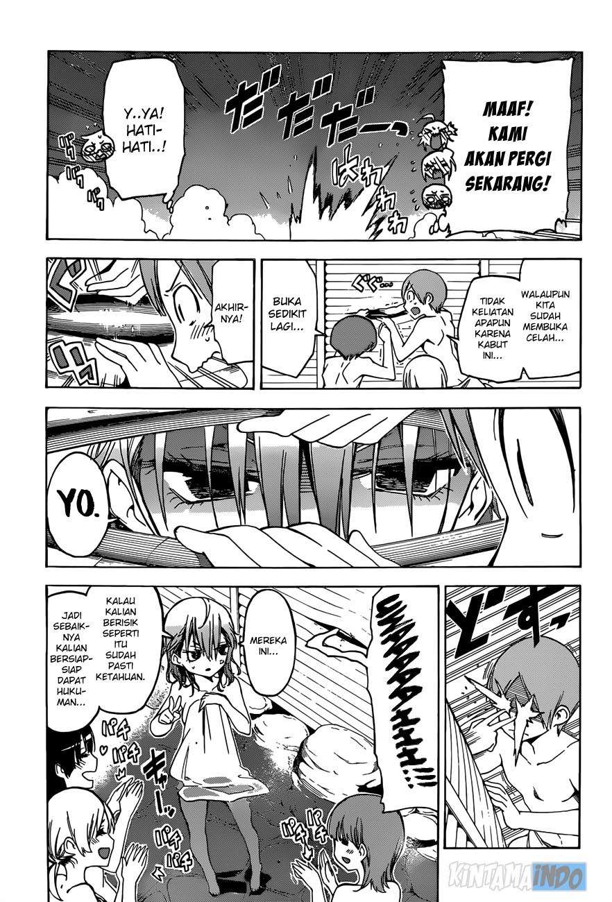 Bokutachi wa Benkyou ga Dekinai Chapter 50 - halaman 21
