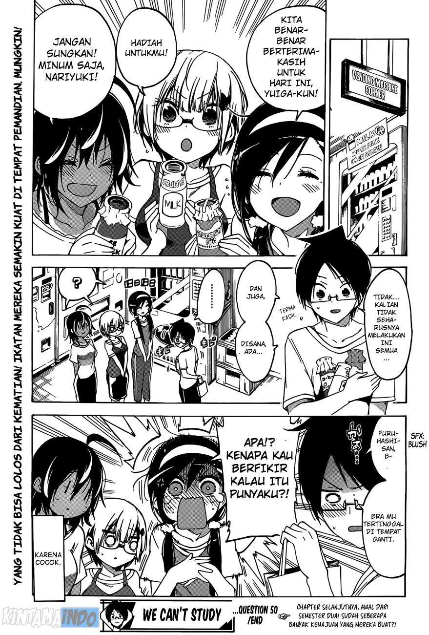 Bokutachi wa Benkyou ga Dekinai Chapter 50 - halaman 23