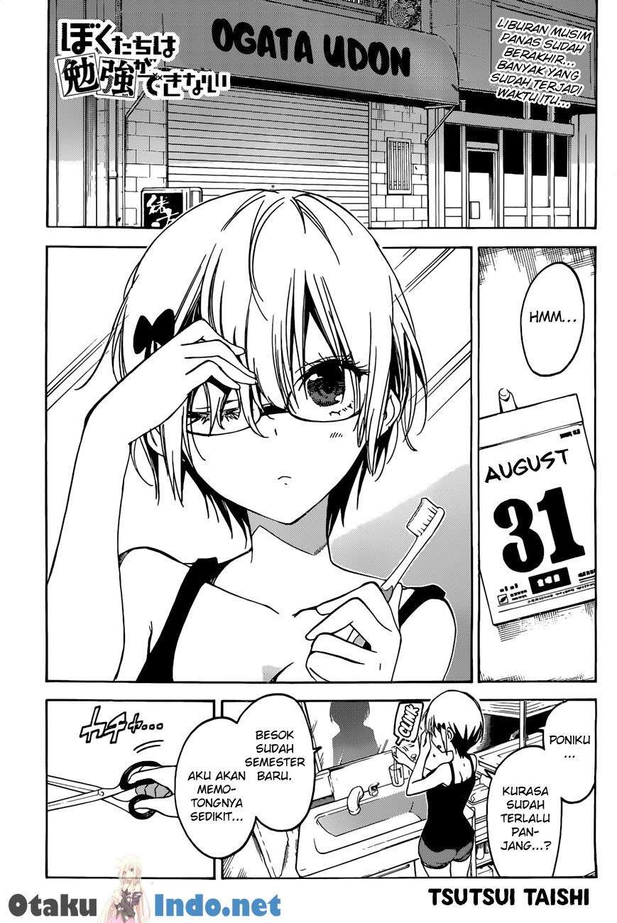Bokutachi wa Benkyou ga Dekinai Chapter 51 - halaman 1