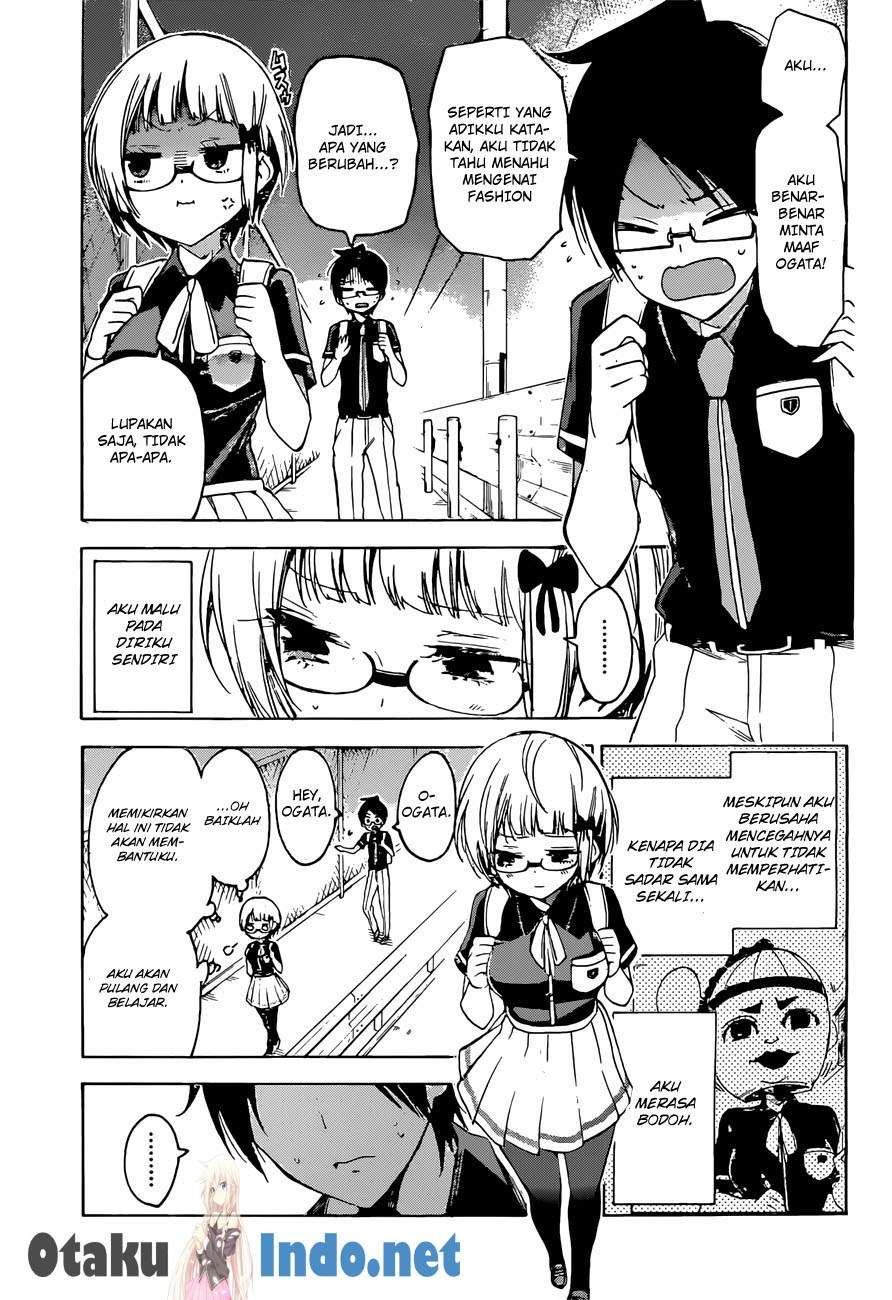 Bokutachi wa Benkyou ga Dekinai Chapter 51 - halaman 15