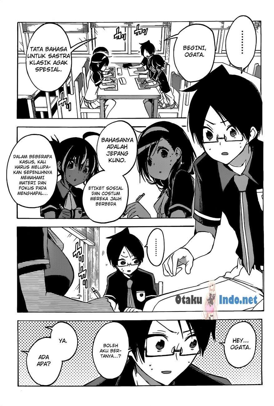 Bokutachi wa Benkyou ga Dekinai Chapter 51 - halaman 9