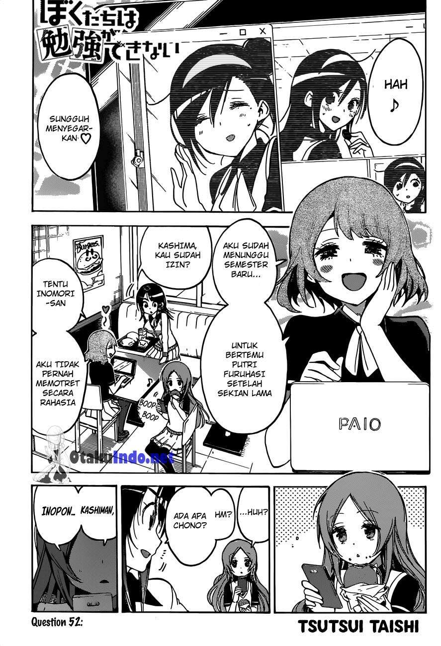 Bokutachi wa Benkyou ga Dekinai Chapter 52 - halaman 1