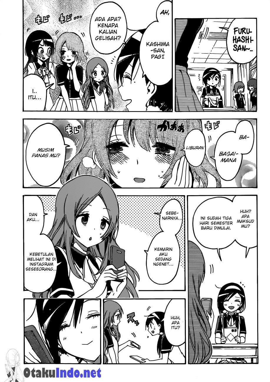 Bokutachi wa Benkyou ga Dekinai Chapter 52 - halaman 3