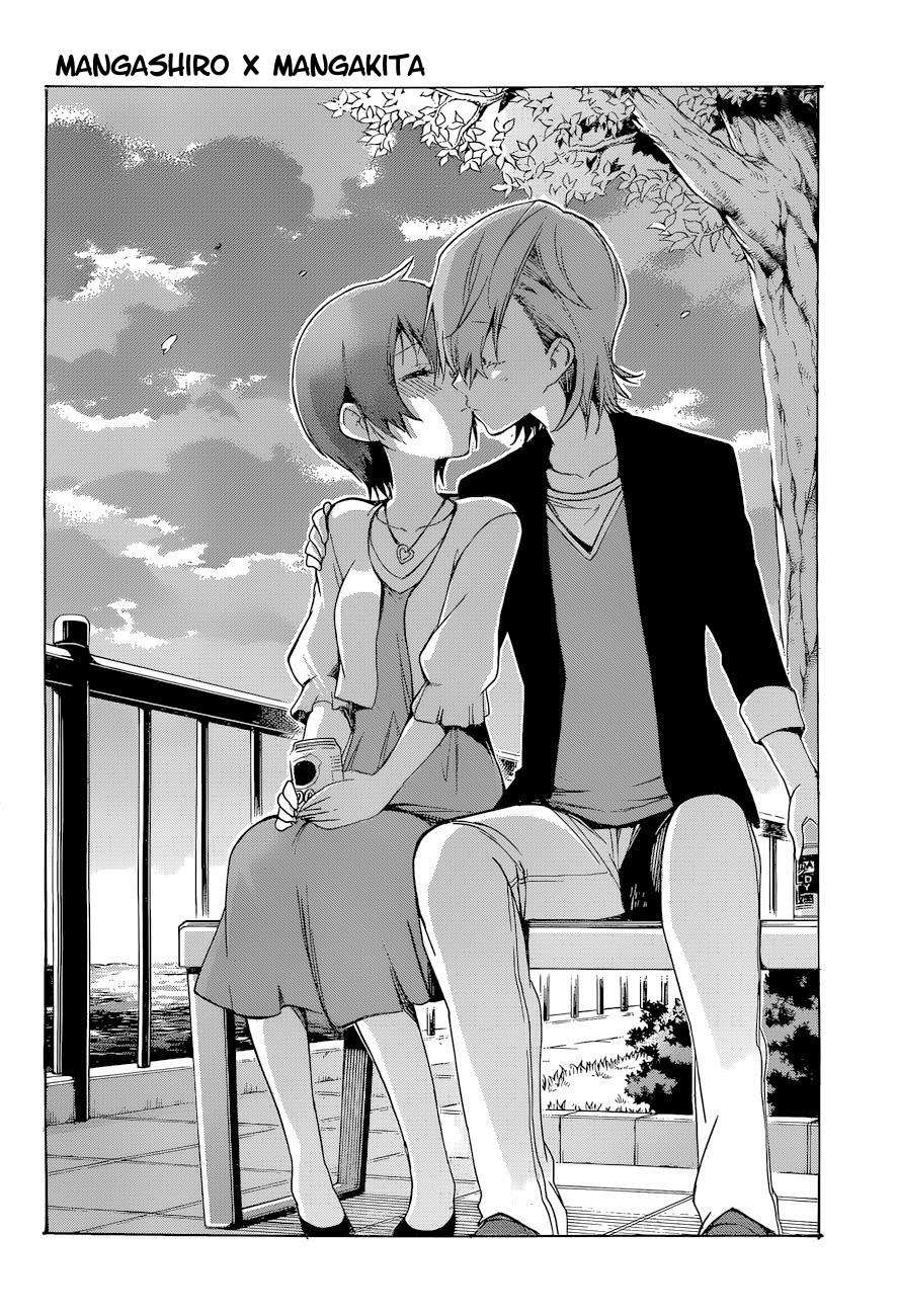 Bokutachi wa Benkyou ga Dekinai Chapter 53 - halaman 10