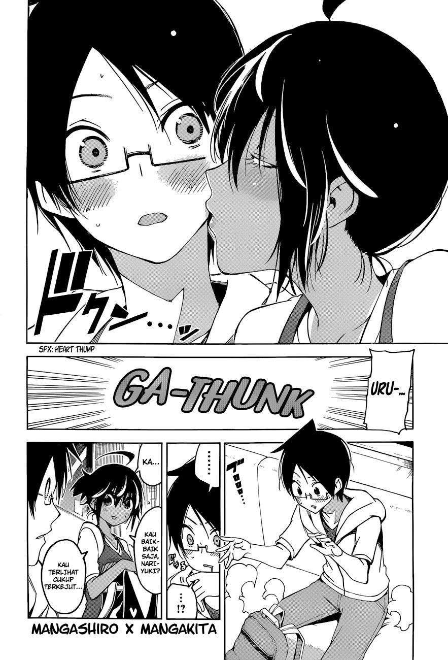 Bokutachi wa Benkyou ga Dekinai Chapter 53 - halaman 18