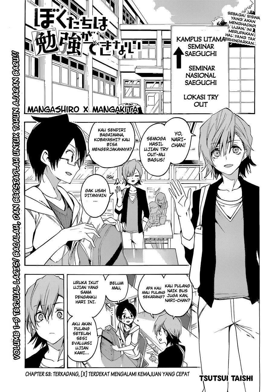 Bokutachi wa Benkyou ga Dekinai Chapter 53 - halaman 2