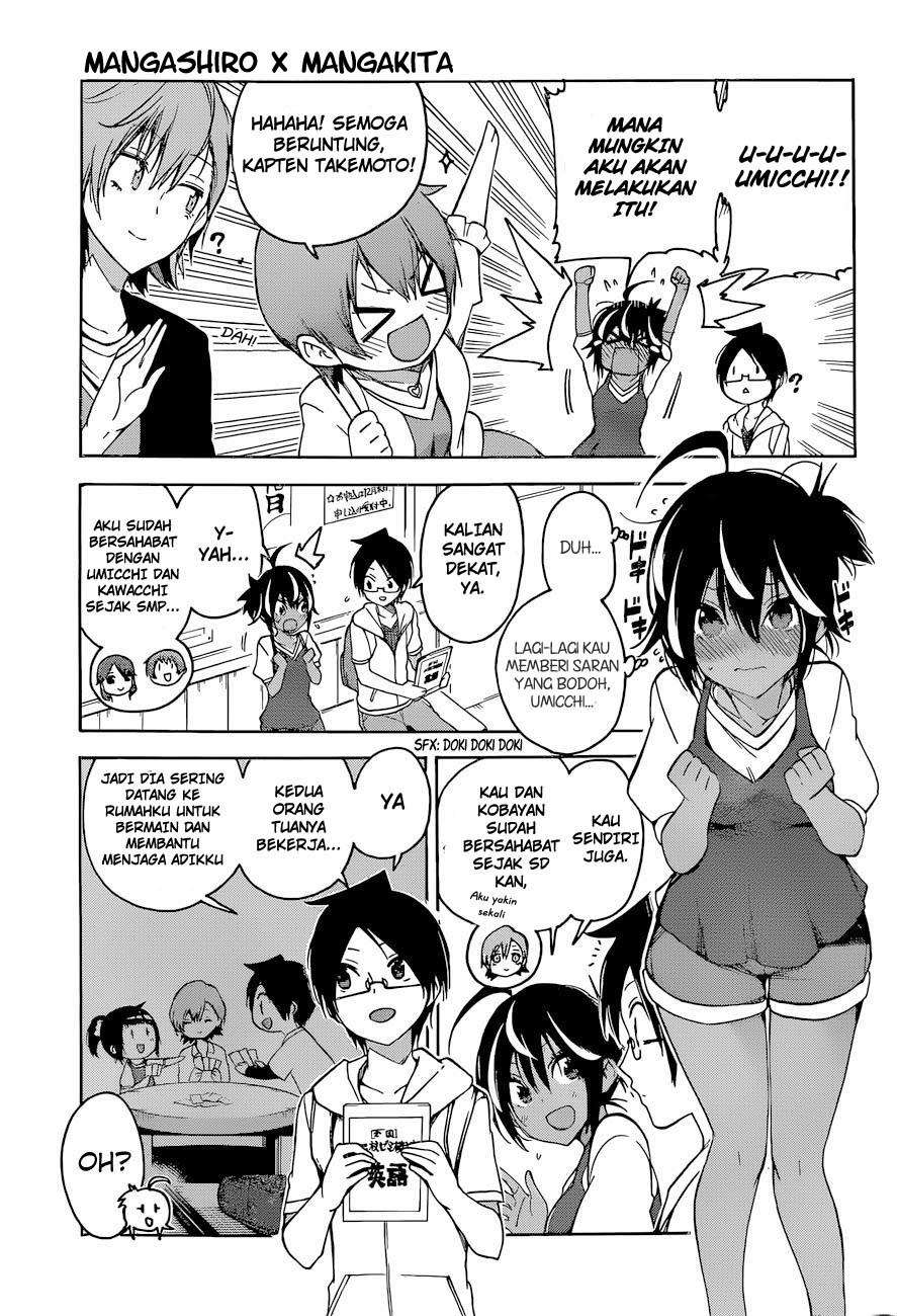 Bokutachi wa Benkyou ga Dekinai Chapter 53 - halaman 7