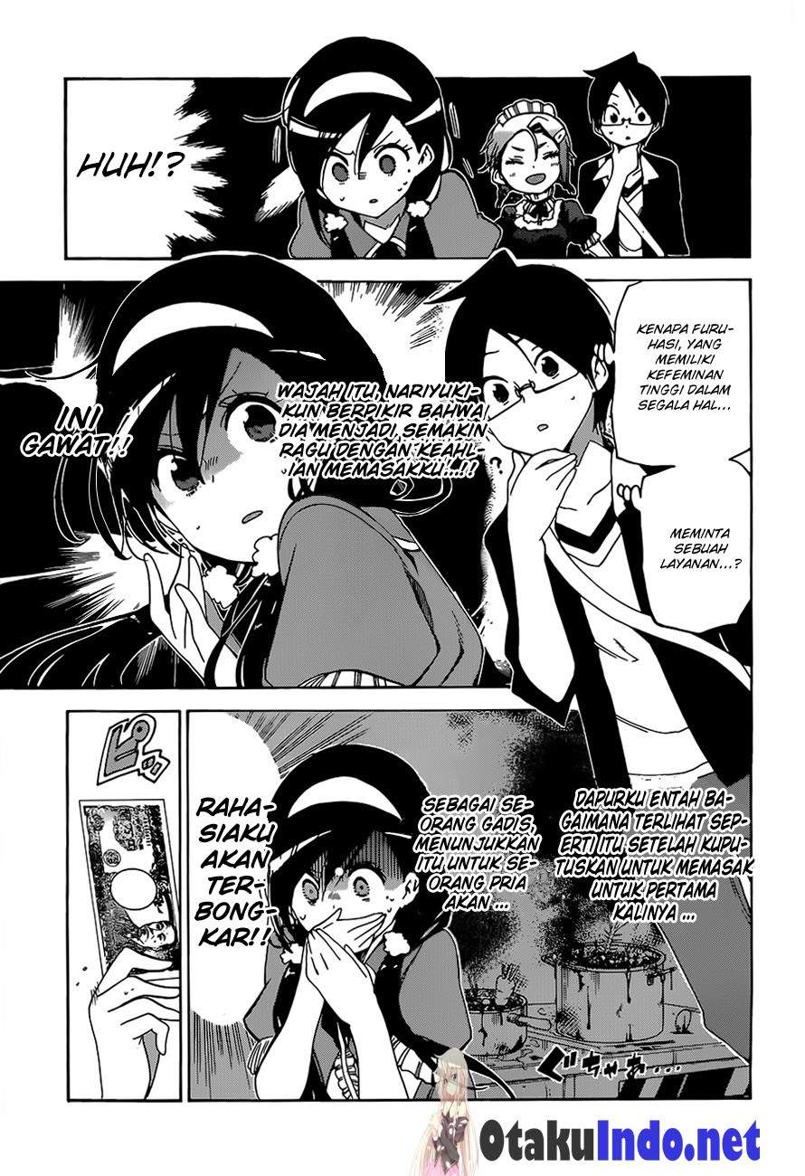 Bokutachi wa Benkyou ga Dekinai Chapter 54 - halaman 14