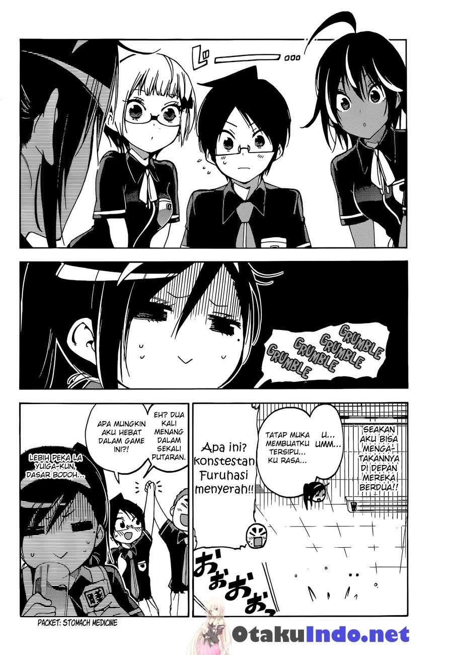Bokutachi wa Benkyou ga Dekinai Chapter 55 - halaman 10