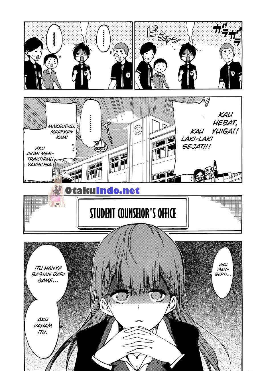 Bokutachi wa Benkyou ga Dekinai Chapter 55 - halaman 17