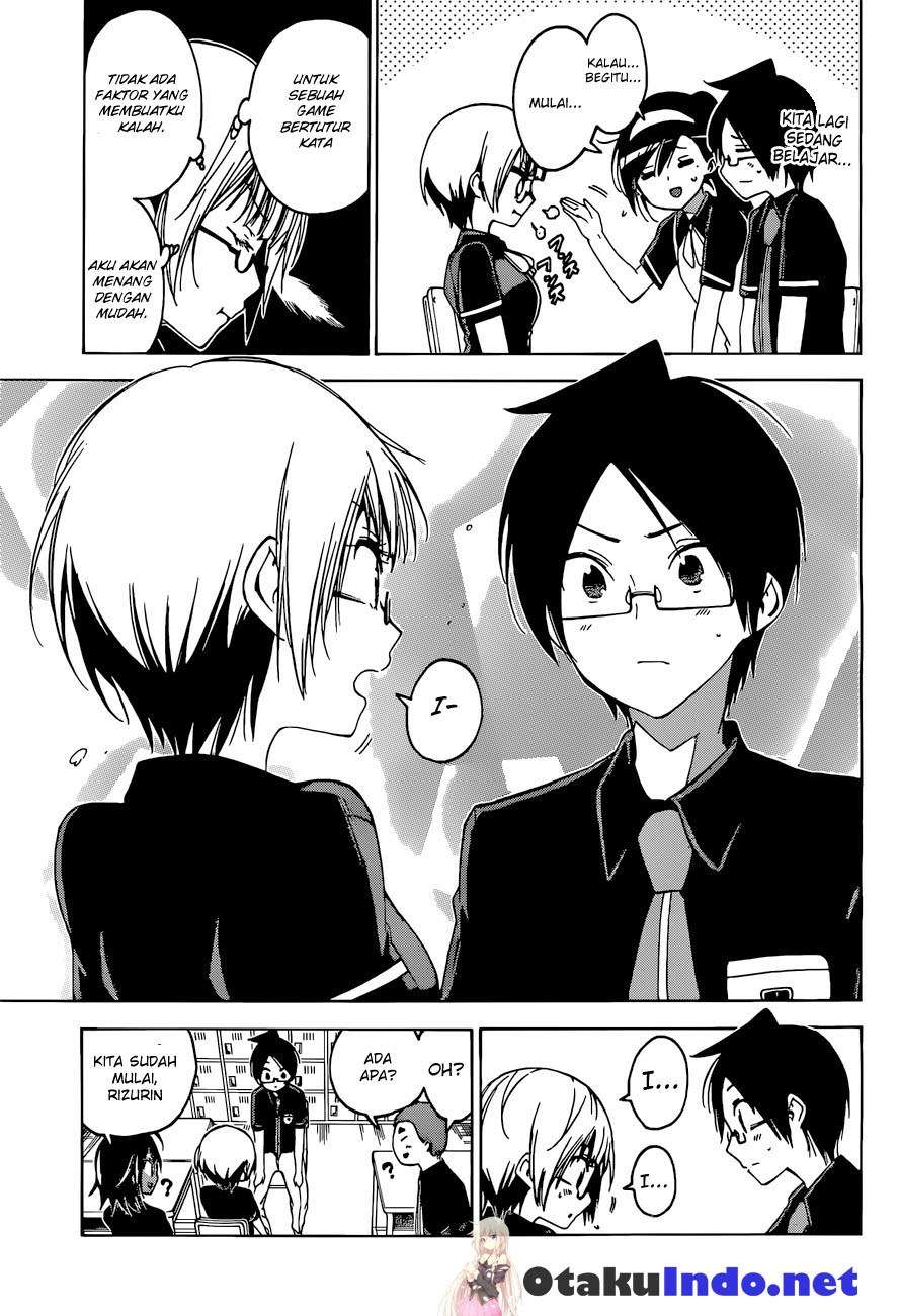 Bokutachi wa Benkyou ga Dekinai Chapter 55 - halaman 7