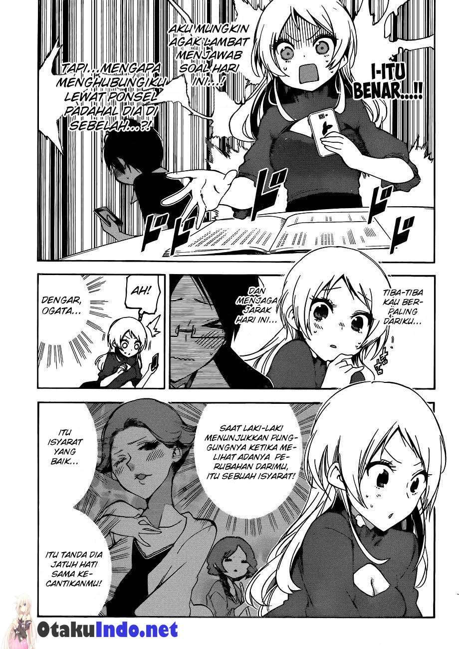 Bokutachi wa Benkyou ga Dekinai Chapter 57 - halaman 10