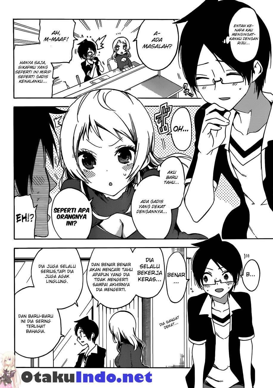 Bokutachi wa Benkyou ga Dekinai Chapter 57 - halaman 13