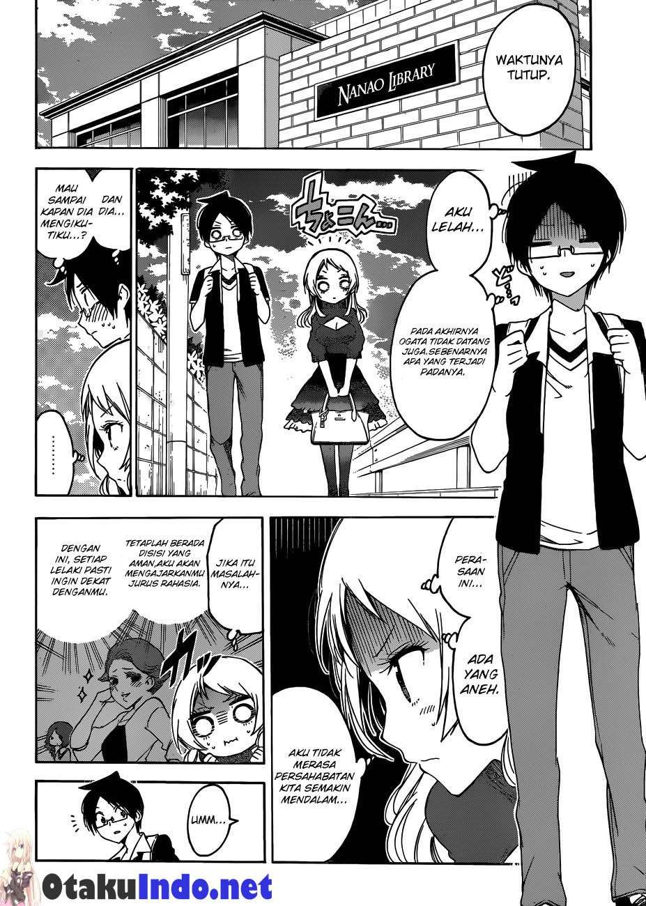 Bokutachi wa Benkyou ga Dekinai Chapter 57 - halaman 17