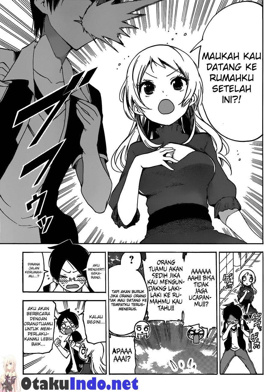 Bokutachi wa Benkyou ga Dekinai Chapter 57 - halaman 18
