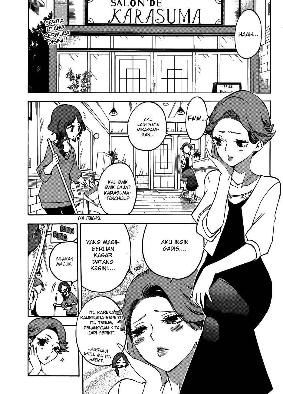 Bokutachi wa Benkyou ga Dekinai Chapter 57 - halaman 2