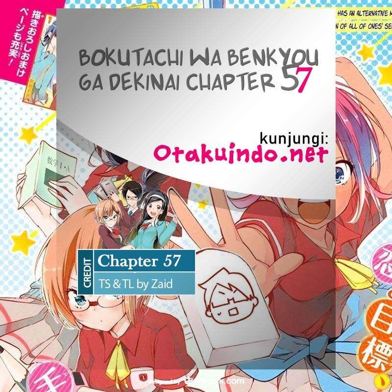 Bokutachi wa Benkyou ga Dekinai Chapter 57 - halaman 21
