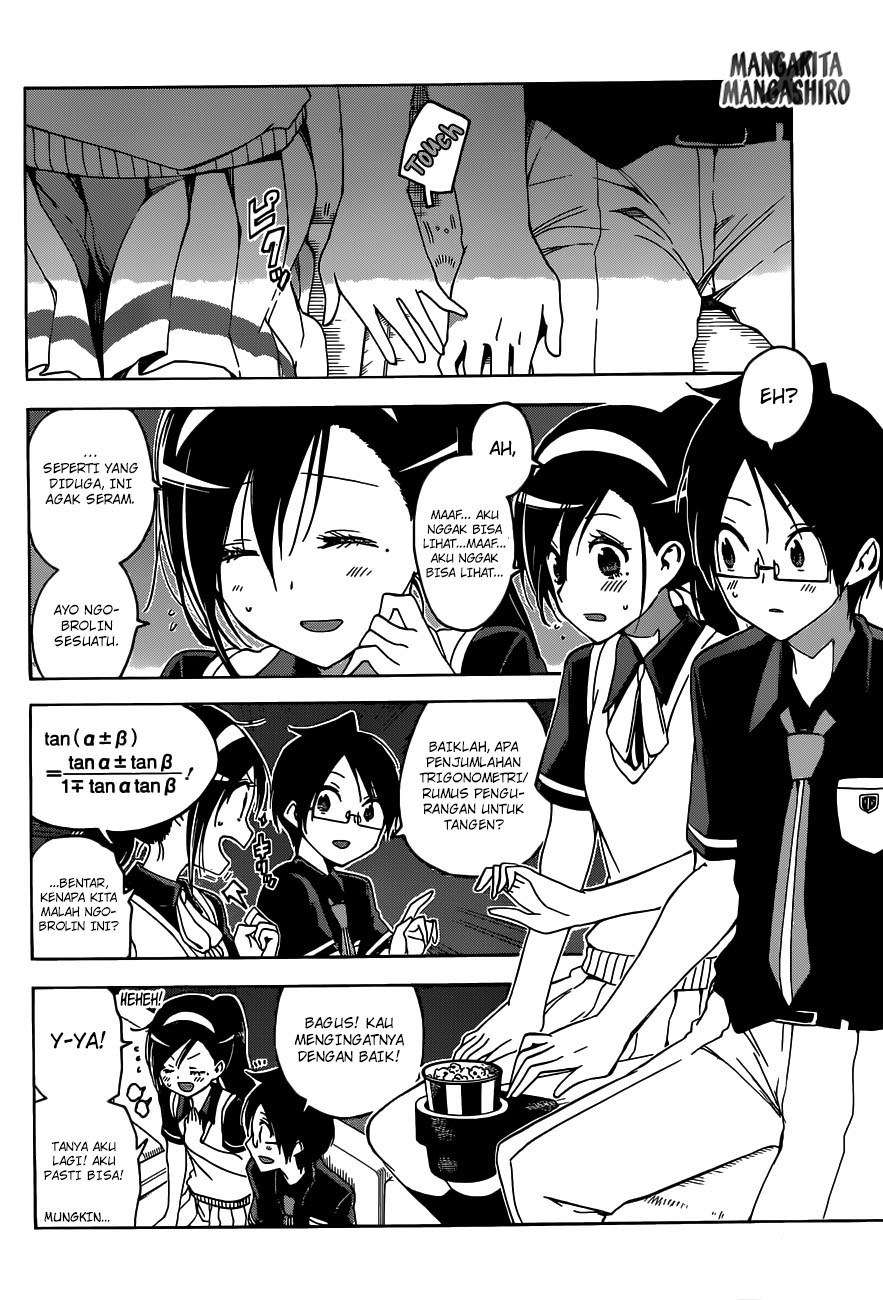 Bokutachi wa Benkyou ga Dekinai Chapter 58 - halaman 15