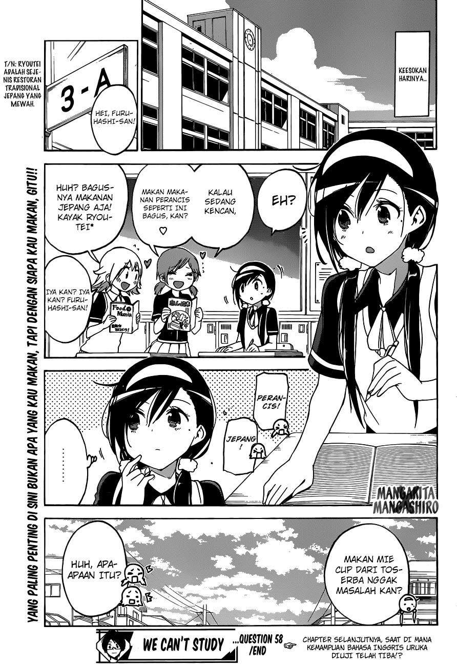 Bokutachi wa Benkyou ga Dekinai Chapter 58 - halaman 20