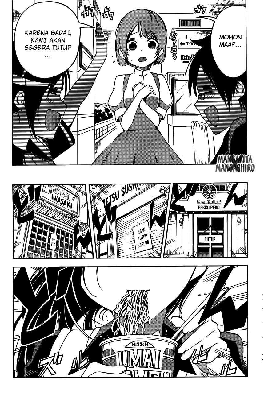 Bokutachi wa Benkyou ga Dekinai Chapter 58 - halaman 5