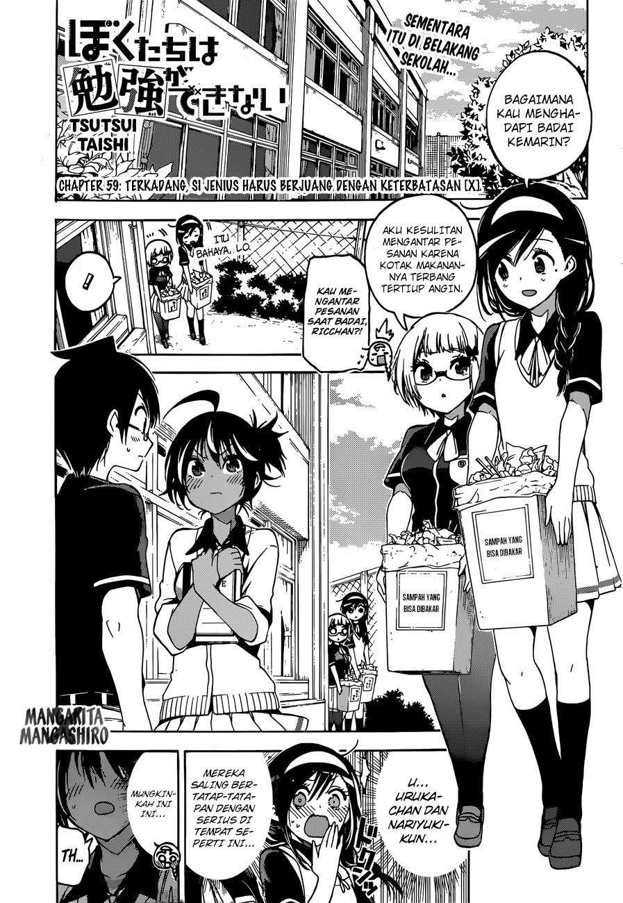 Bokutachi wa Benkyou ga Dekinai Chapter 59 - halaman 2
