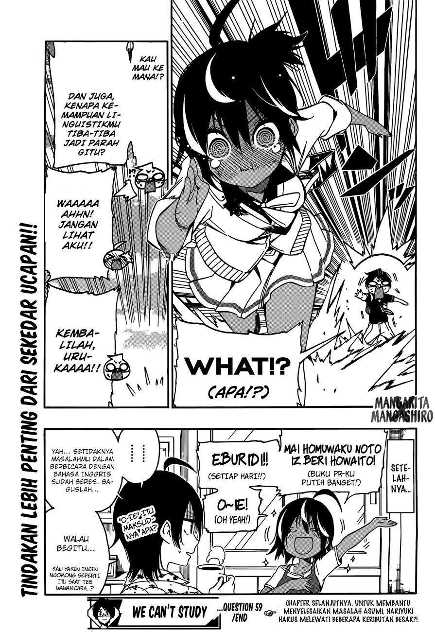 Bokutachi wa Benkyou ga Dekinai Chapter 59 - halaman 20
