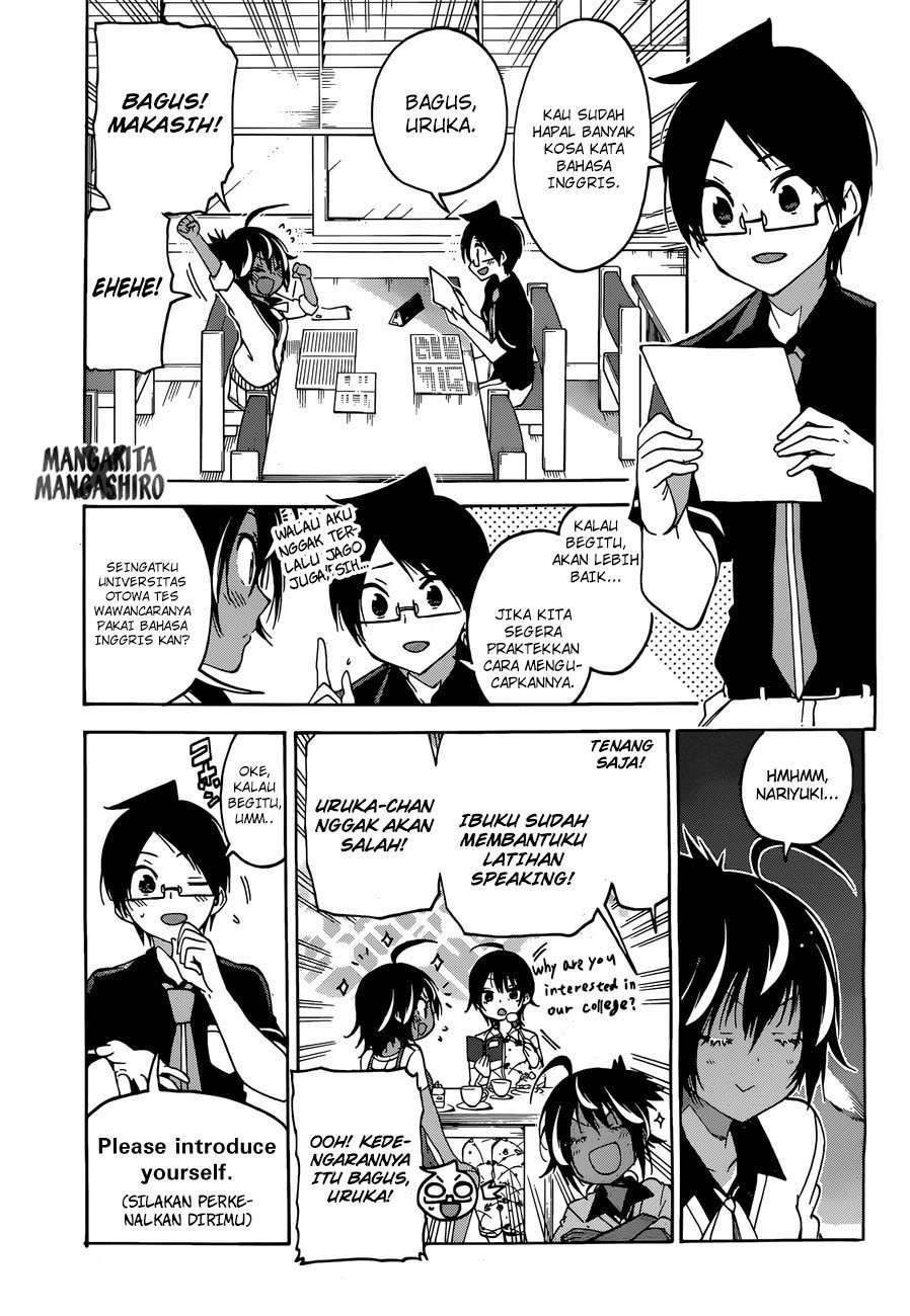 Bokutachi wa Benkyou ga Dekinai Chapter 59 - halaman 4