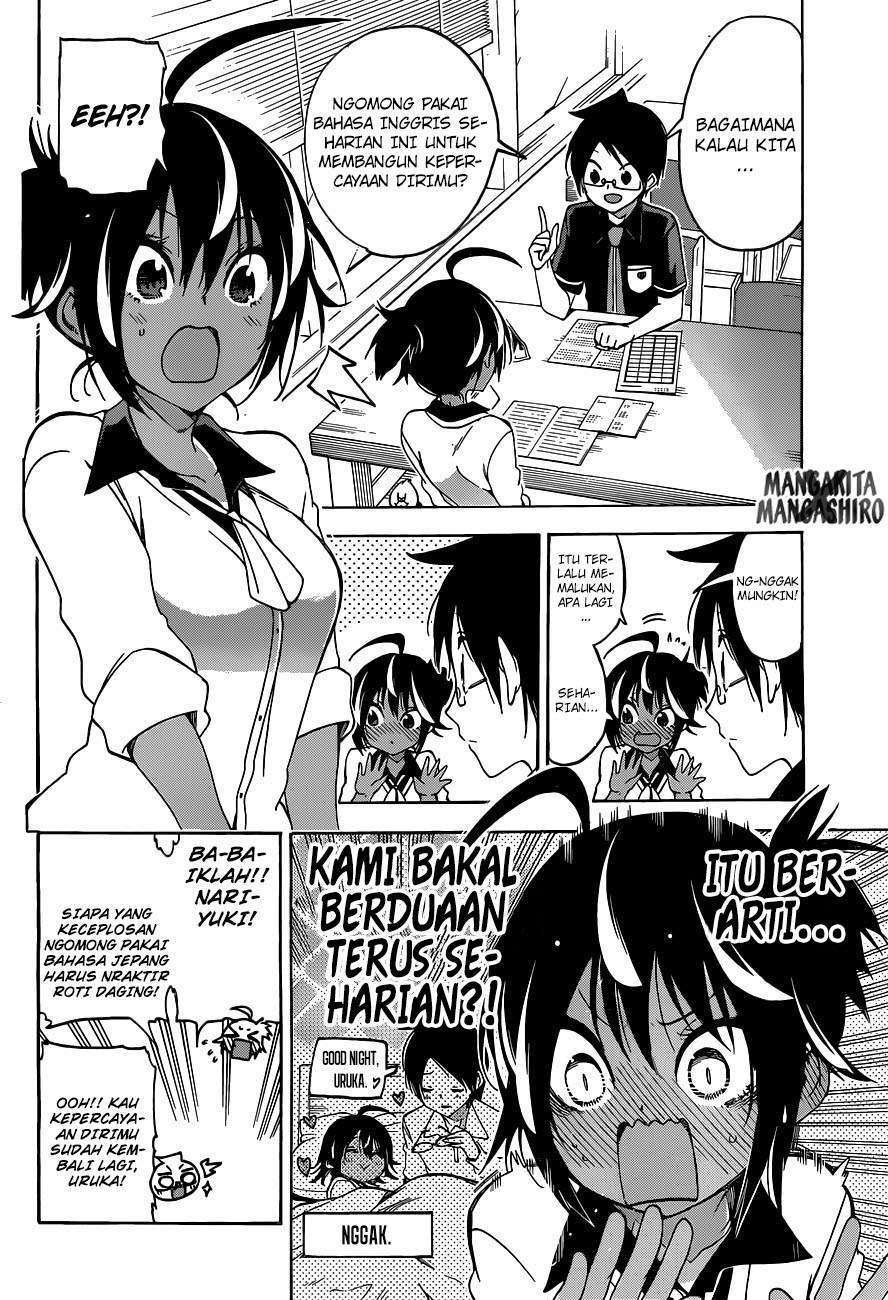 Bokutachi wa Benkyou ga Dekinai Chapter 59 - halaman 7