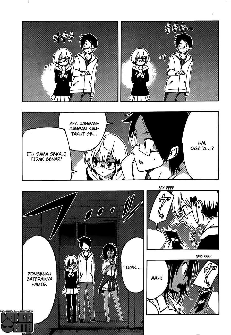 Bokutachi wa Benkyou ga Dekinai Chapter 6 - halaman 10