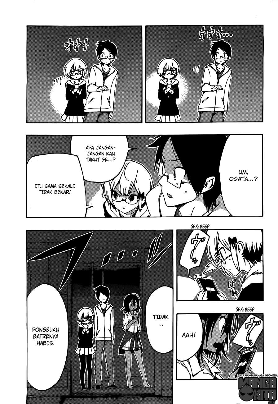 Bokutachi wa Benkyou ga Dekinai Chapter 6 - halaman 11