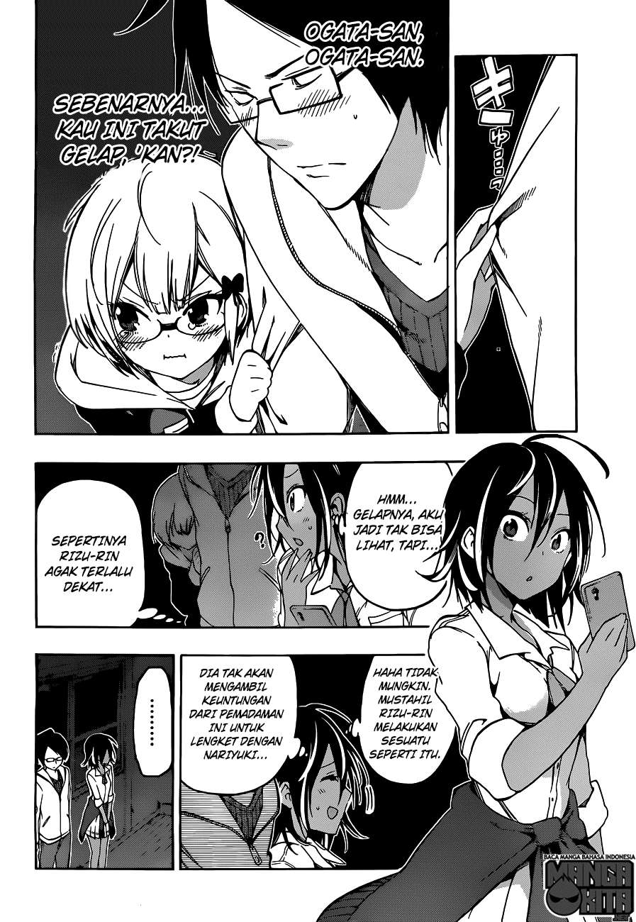 Bokutachi wa Benkyou ga Dekinai Chapter 6 - halaman 12