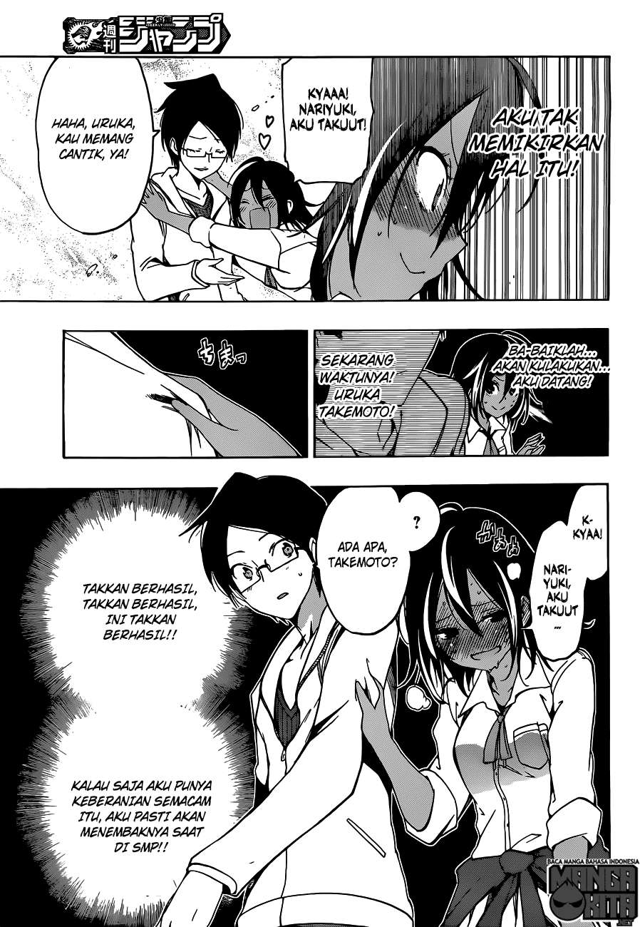 Bokutachi wa Benkyou ga Dekinai Chapter 6 - halaman 13