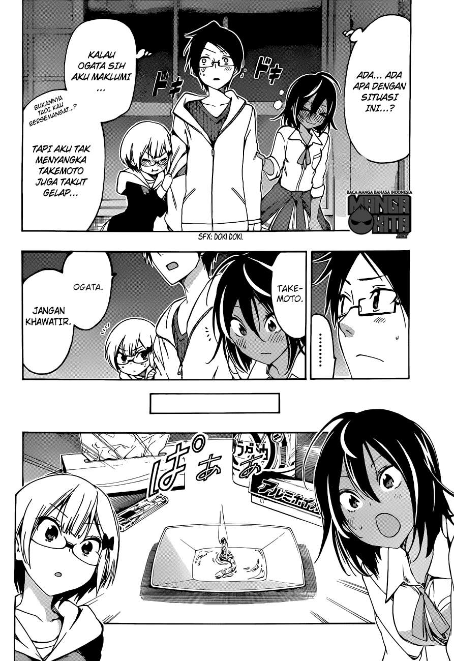Bokutachi wa Benkyou ga Dekinai Chapter 6 - halaman 14