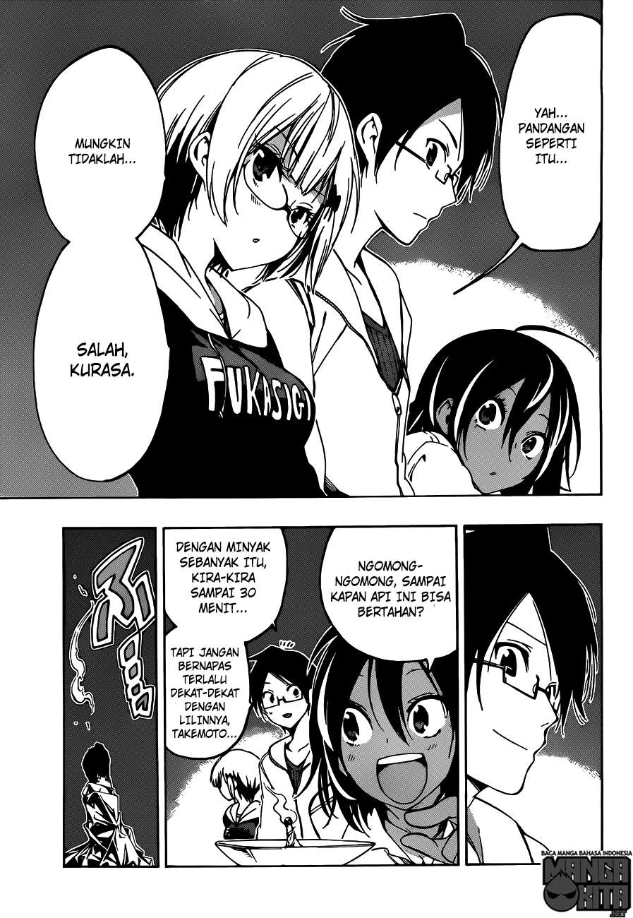 Bokutachi wa Benkyou ga Dekinai Chapter 6 - halaman 17
