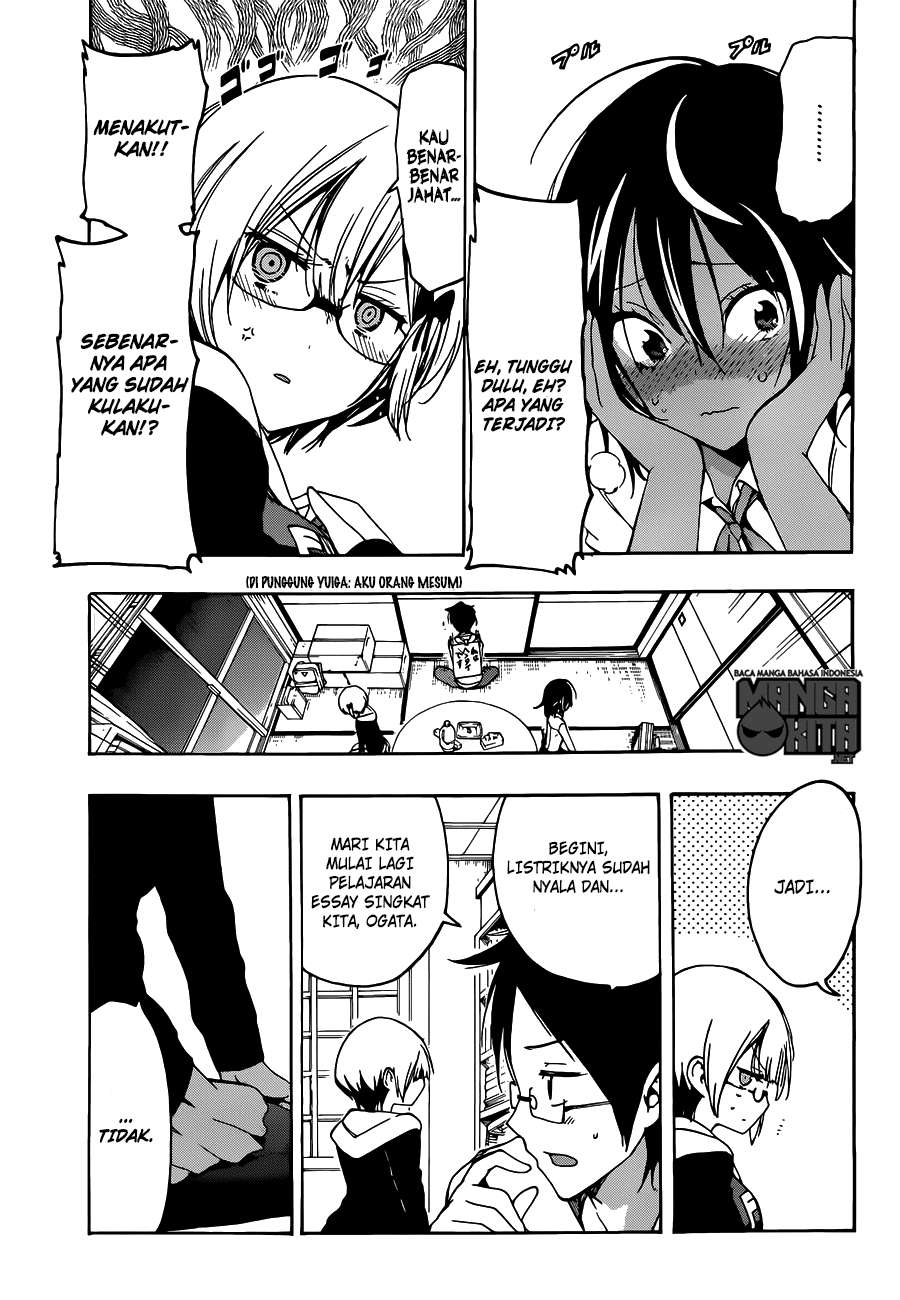 Bokutachi wa Benkyou ga Dekinai Chapter 6 - halaman 19
