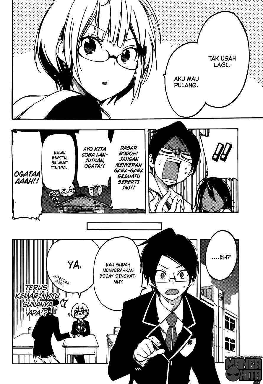 Bokutachi wa Benkyou ga Dekinai Chapter 6 - halaman 20